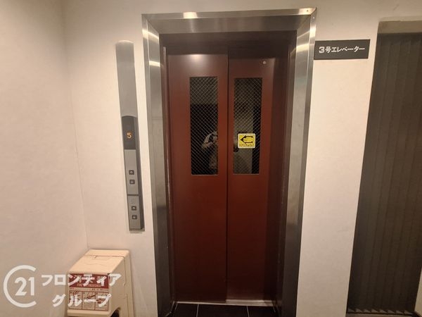 メゾン白鶴　中古マンション