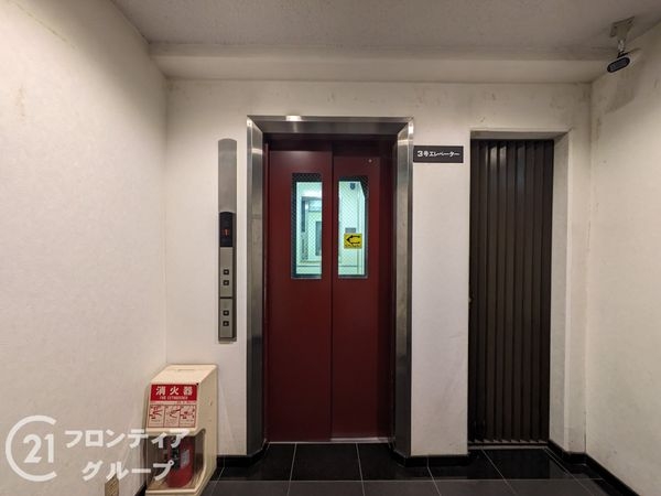 メゾン白鶴　中古マンション