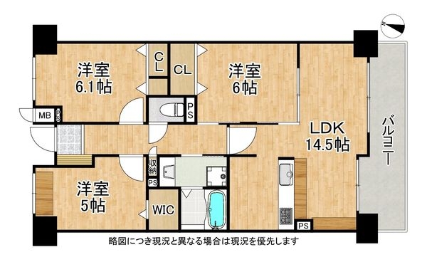 ローレルコート六甲篠原　中古マンション