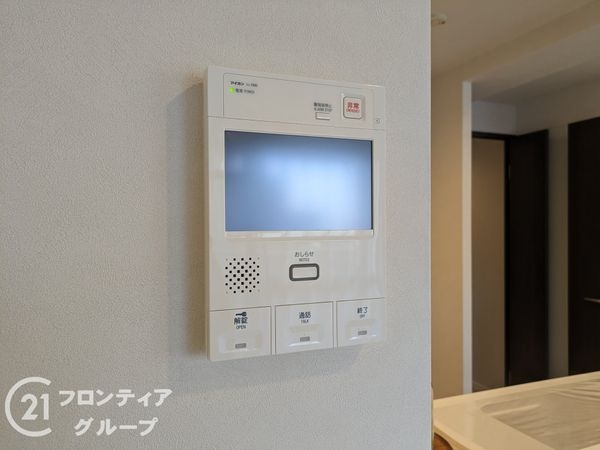 ローレルコート六甲篠原　中古マンション