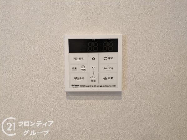 ローレルコート六甲篠原　中古マンション