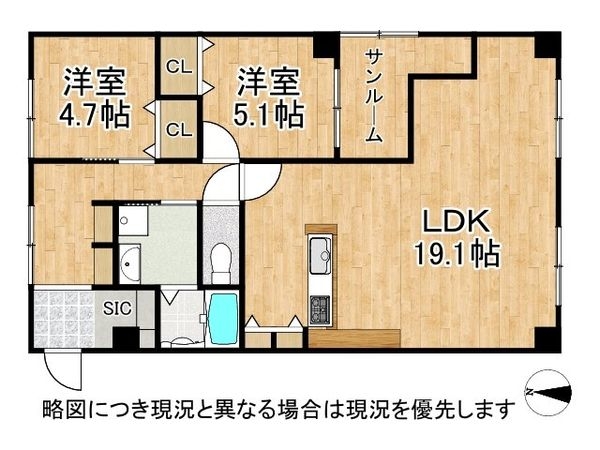 甲南金沢コーポ　北館　中古マンション