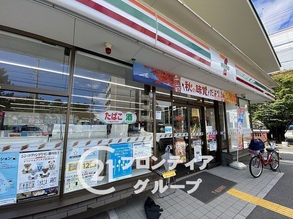 プレジール魚崎 中古マンション(セブンイレブン神戸魚崎南町4丁目店)