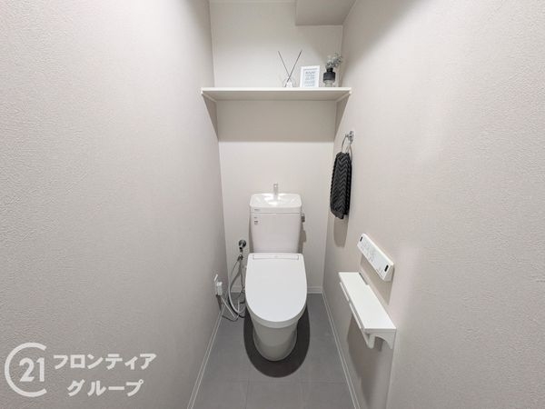 プレジール魚崎　中古マンション