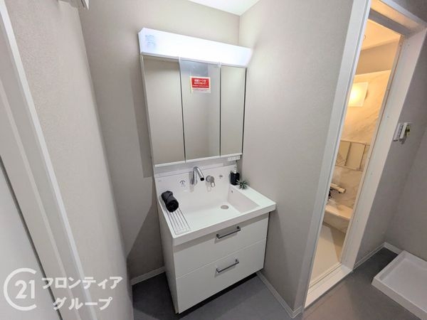 プレジール魚崎　中古マンション