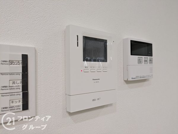プレジール魚崎　中古マンション
