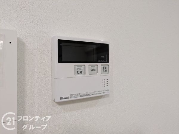 プレジール魚崎　中古マンション