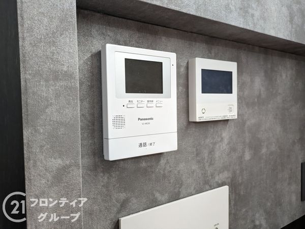 レジオン住吉川　中古マンション