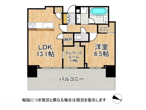 ベイシティタワーズ神戸ＷＥＳＴ　中古マンション