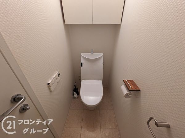 新神戸アパートメント　中古マンション