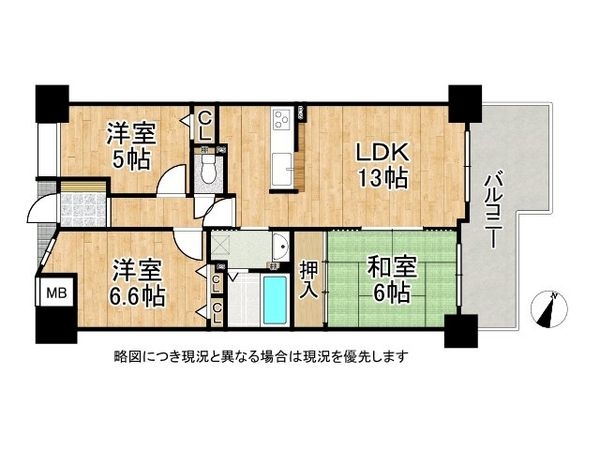 ミオス西灘　中古マンション