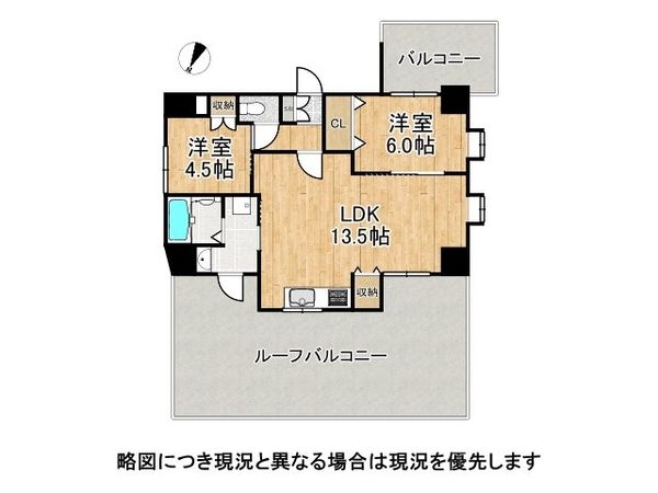サンビルダー本山　中古マンション