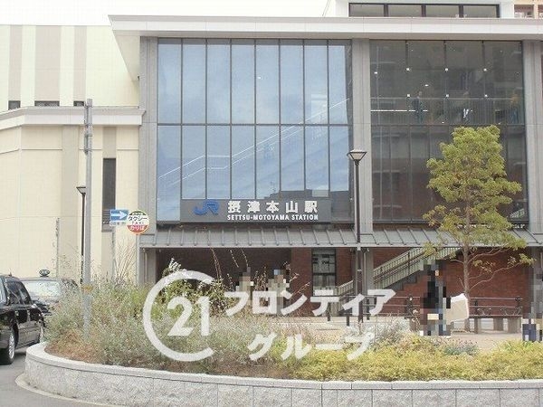サンビルダー本山 中古マンション(摂津本山駅(JR西日本東海道本線))
