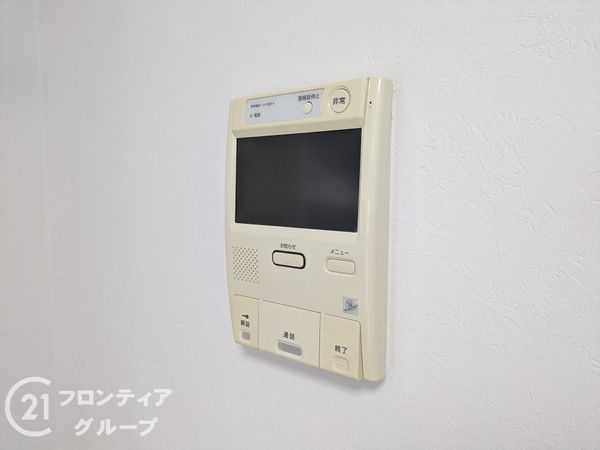 サンビルダー本山　中古マンション