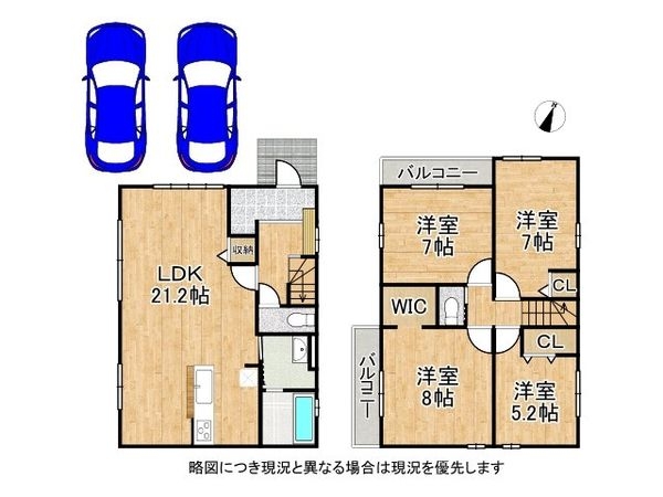 神戸市東灘区鴨子ヶ原３丁目　新築一戸建て　１期　２号棟