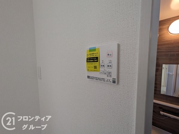 神戸市東灘区鴨子ヶ原３丁目　新築一戸建て　１期　２号棟