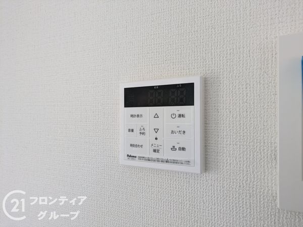 神戸市東灘区鴨子ヶ原３丁目　新築一戸建て　１期　２号棟