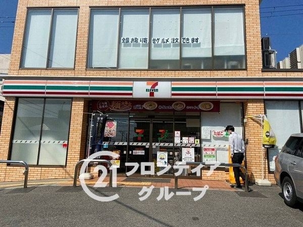 ファミーユ御影西平野 中古マンション(セブンイレブン神戸御影八色橋東店)
