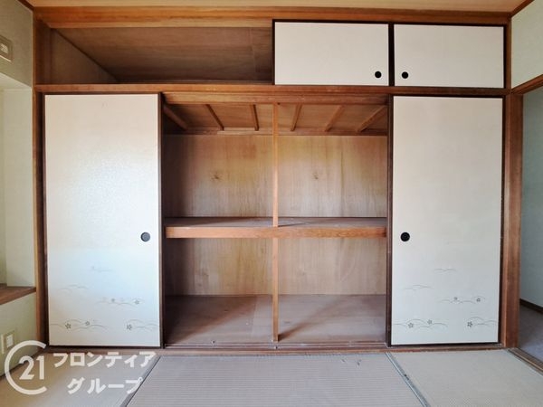 ファミーユ御影西平野　中古マンション