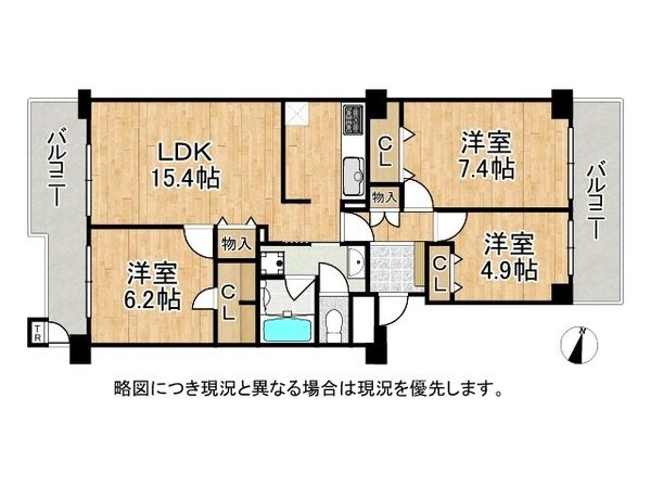 神戸ポートビレジ三号棟　中古マンション