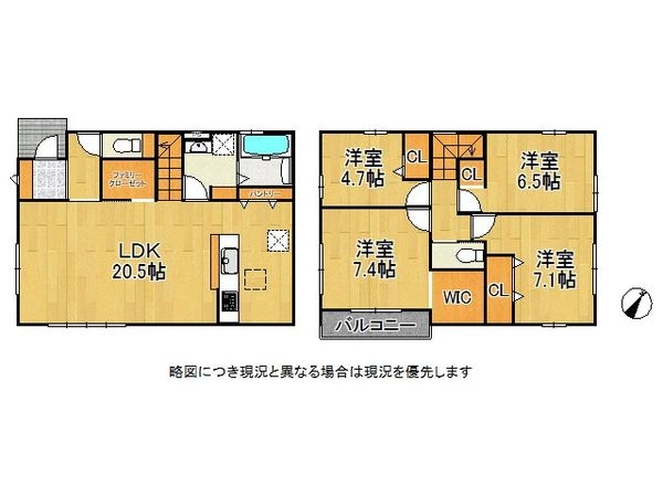 神戸市東灘区鴨子ヶ原３丁目　新築一戸建て　１期　１号棟