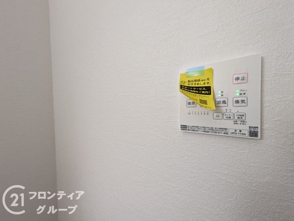 神戸市東灘区鴨子ヶ原３丁目　新築一戸建て　１期　１号棟
