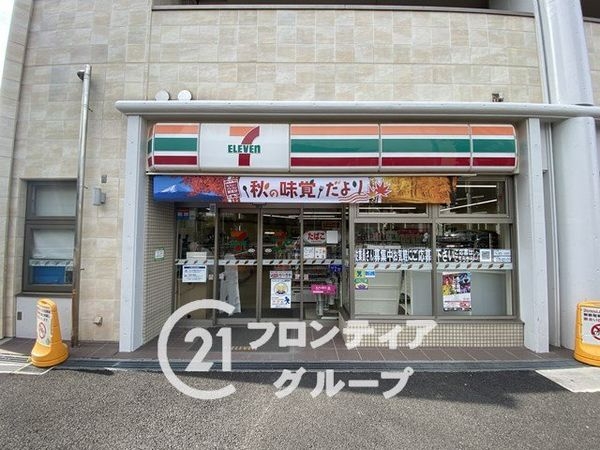 朝日プラザ深江北町　中古マンション(セブンイレブン神戸阪神深江駅北店)