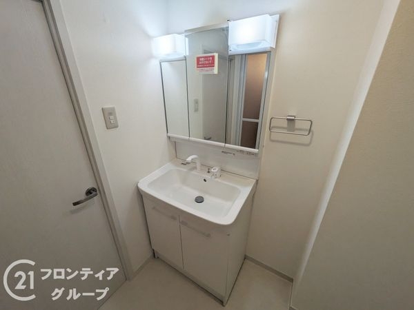 朝日プラザ深江北町　中古マンション