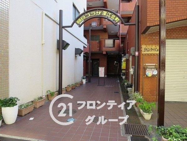 朝日プラザ深江北町　中古マンション
