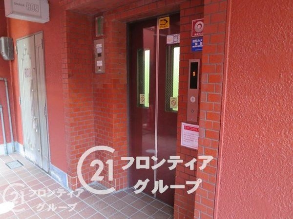 朝日プラザ深江北町　中古マンション