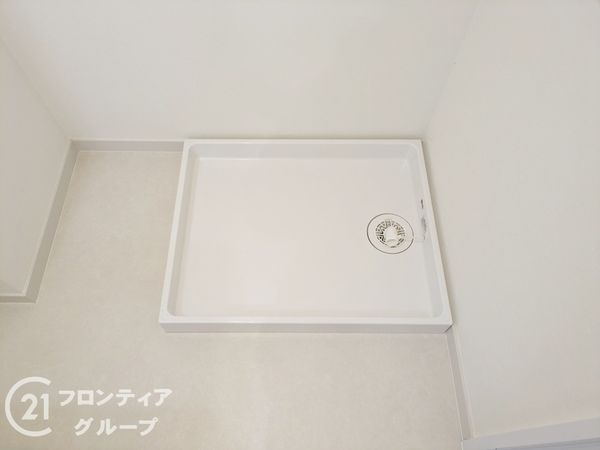 朝日プラザ深江北町　中古マンション