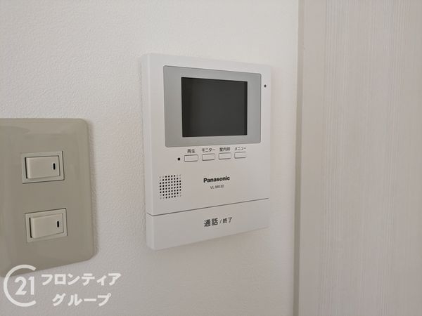 朝日プラザ深江北町　中古マンション