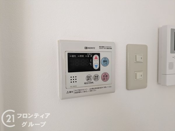 朝日プラザ深江北町　中古マンション