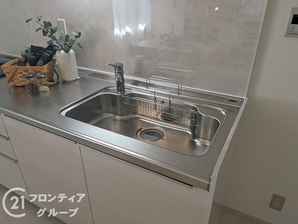 朝日プラザ深江北町　中古マンション