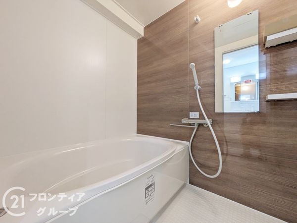 朝日プラザ深江北町　中古マンション