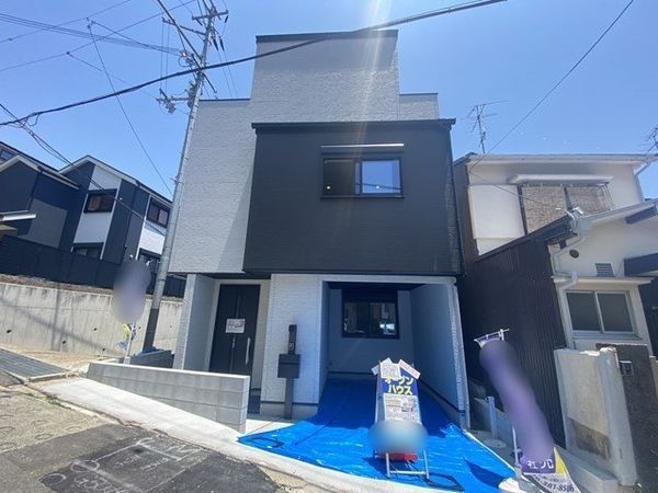 神戸市兵庫区氷室町２丁目　新築一戸建て