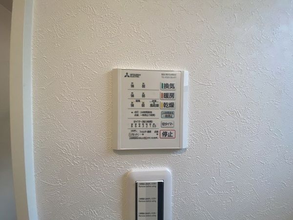 神戸市兵庫区氷室町２丁目の中古一戸建て