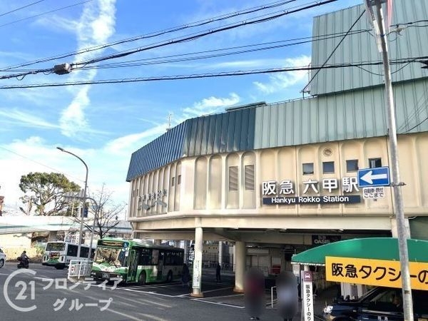 神戸市灘区篠原北町4丁目の中古一戸建て(六甲駅(阪急神戸本線))