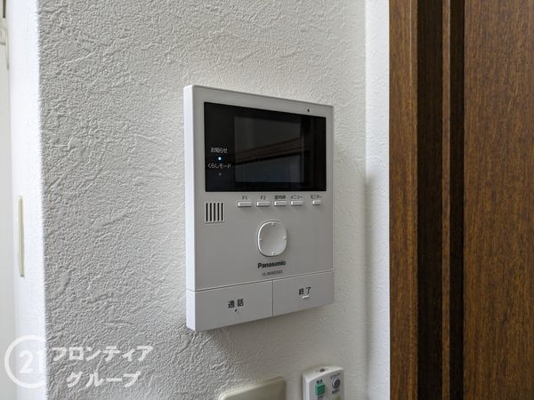 神戸市灘区篠原北町４丁目の中古一戸建て