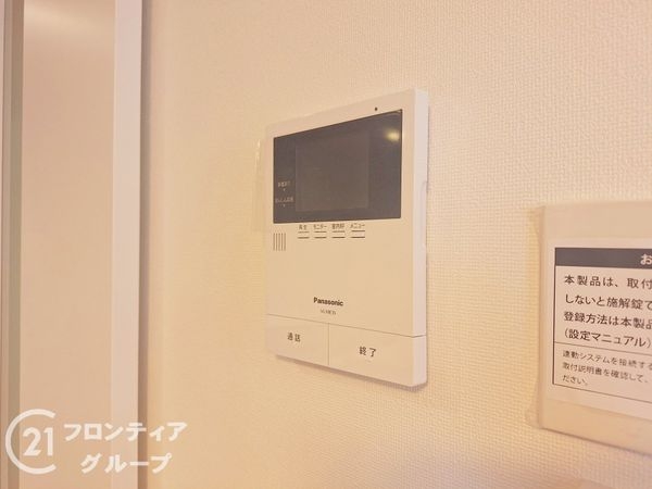 神戸市長田区神楽町５丁目　新築一戸建て　A号地