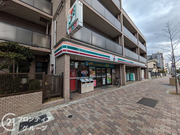 ライオンズマンション六甲口 中古マンション(セブンイレブン神戸六甲口店)