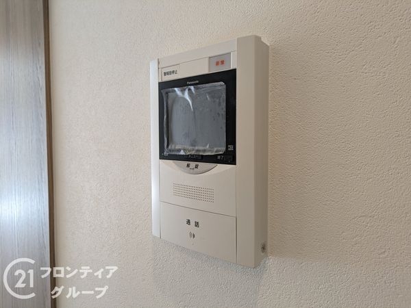ライオンズマンション六甲口　中古マンション