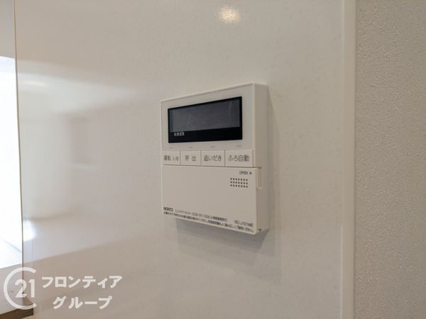 ライオンズマンション六甲口　中古マンション