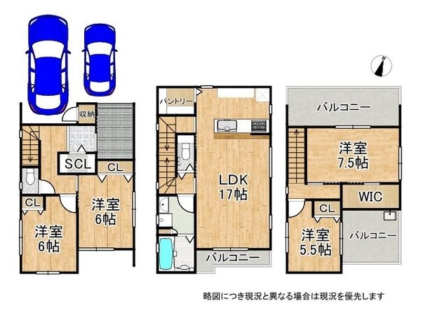 神戸市灘区上河原通３丁目　新築一戸建て