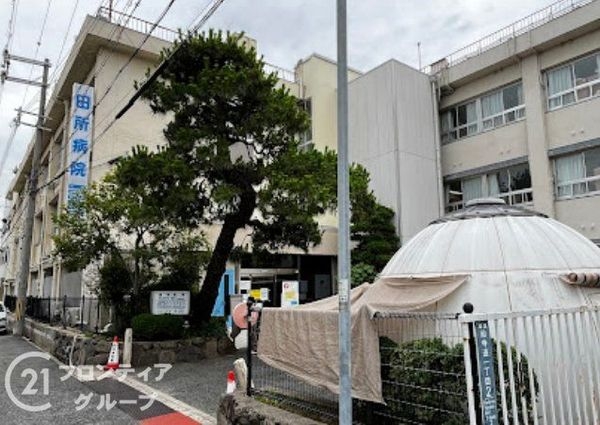 神戸市灘区上河原通3丁目 新築一戸建て(田所病院)