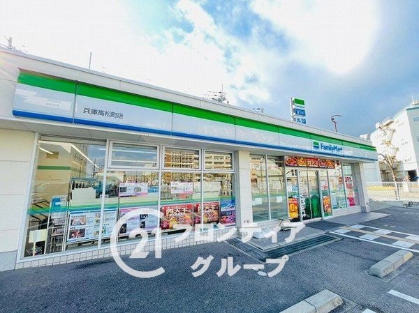 神戸市兵庫区浜中町2丁目 新築一戸建て 全1区画(ファミリーマート兵庫高松町店)