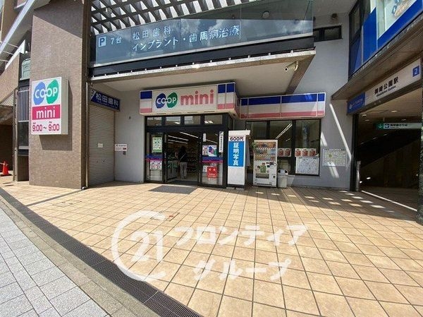 神戸市兵庫区浜中町2丁目 新築一戸建て 全1区画(コープミニ御崎)