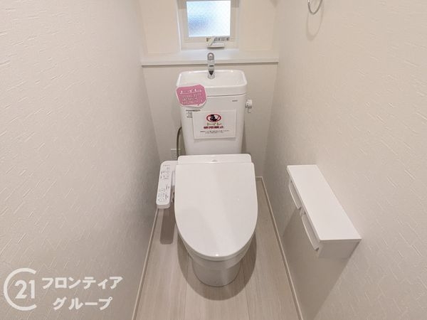 神戸市長田区丸山町３丁目の中古一戸建て