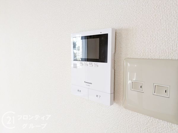 六甲シャトレ篠原　中古マンション
