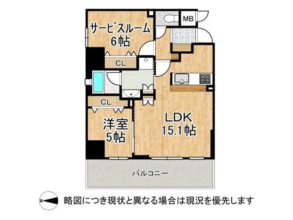 ワコーレ神戸北野ザ・テラス　中古マンション